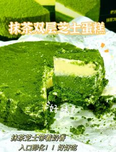 山姆抹茶蛋糕做法_温度打发防裂技巧