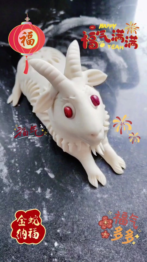 面捏羊的做法大全图解_面捏羊做法简单,试试多彩亲子手工! 面捏羊的做法大全图解_面捏羊做法简单,试试多彩亲子手工!