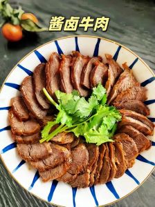回民卤牛肉的做法大全_回民卤牛肉，筋道入味，家常做法分享！