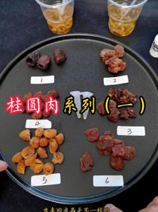 硫磺熏的桂圆干最简单鉴别方法_挑对桂圆干！避硫熏，选对产地好品质