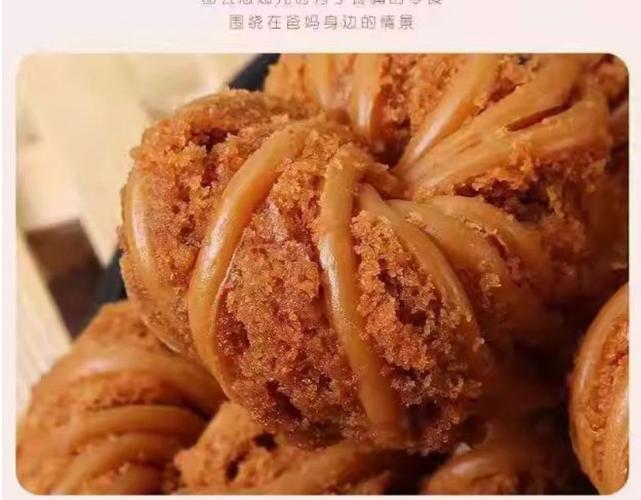 天津麻花的制作过程是怎样的_自制天津麻花酥脆秘诀