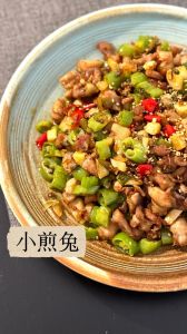 辣子兔的做法四川_选材腌制关键，麻辣鲜香收汁浓稠