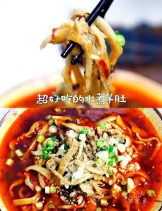 羊肚锅的家常做法_炒羊肚要煮熟，炖羊肚加姜酒，香菜香油增香