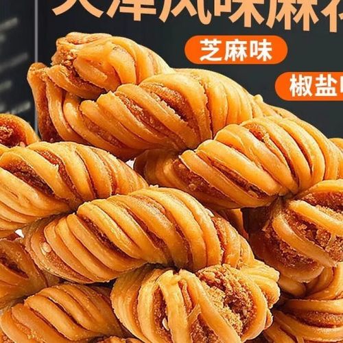 天津麻花的制作过程_老面引子与真材实料