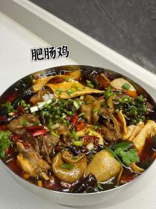 川味肥肠鸡的做法_家常麻辣肥肠鸡，在家做也香！