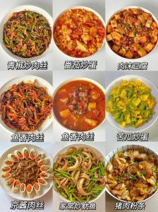 超级下饭的家常菜做法大全_家常菜简单美味，下饭治愈疲惫