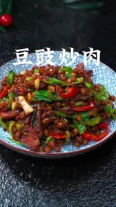 豆豉焖猪肉的做法_腌五花肉焖豆豉，香糯入味好下饭