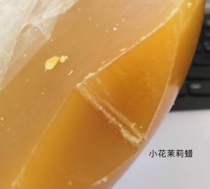 橘子香膏油和蜂蜡比例_蜂蜡配比控质地，香精少加更护肤