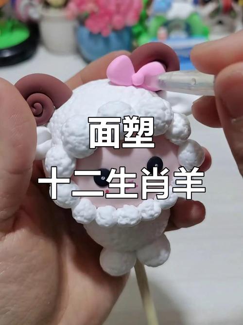 面捏羊的做法大全图解_面捏羊做法简单,试试多彩亲子手工! 面捏羊的做法大全图解_面捏羊做法简单,试试多彩亲子手工!