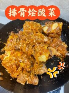 巴盟烩酸菜的家常做法_家常美味，酸香开胃！