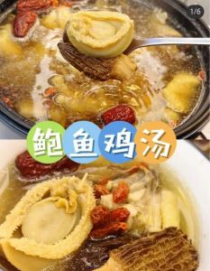 鸡包鱼煲的做法_鲜嫩鱼翅配母鸡，川菜美味！