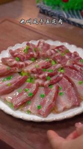 刀板香咸肉的做法大全_徽州风味，木香腌制，招待佳肴