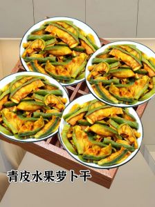 坛子萝卜干腌制方法_家常美味，简单自制