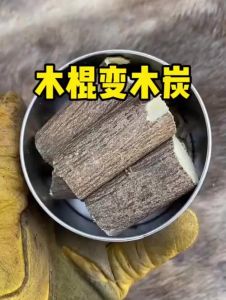木炭是怎么制作的_木炭制作方法及用途广泛介绍