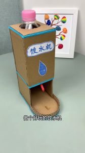 废旧材料制作小发明_废弃物创意DIY制作小物品