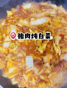 白菜烩松肉的做法_白菜肉末家常做法，简单美味易学