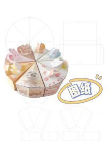 立体书蛋糕手工制作_选纸上色粘贴全攻略