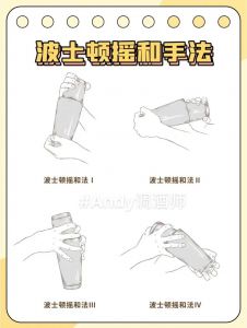 带水声的夹摇最简单三个步骤_腰部摇摆与卡点技巧