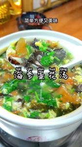 海菜汤的做法大全家常_家常海菜汤，简单美味，营养丰富
