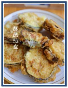 茄夹做法大全图解_面糊比例和做法