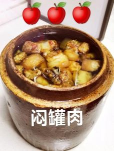 罐焖牛肉制作方法_中西合璧罐焖牛肉，酸甜醇厚好滋味