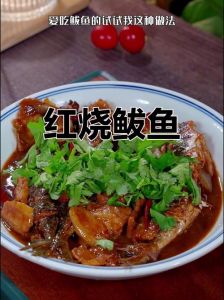 萝卜咸鲅鱼的家常做法_简单下饭的家常美味