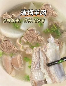 白水羊肉的做法大全_清水羊肉原汁原味，老姜大葱去膻，酱油蒜泥蘸料绝！