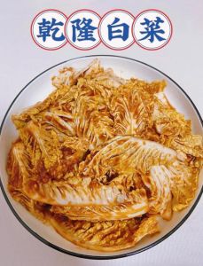 乾隆白菜正宗做法大全_选白菜调芝麻酱，加香菜香醋增味