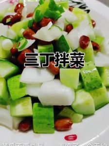 拌三丁的家常做法_脆爽可口，黄金比例调味