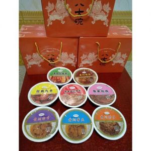 大同扒肉条的家常做法窍门_肥瘦相间，软糯入味，风味浓郁！