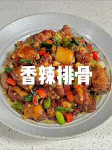 干煸排骨的家常做法_干煸排骨香喷喷，腌炸炒调味绝！