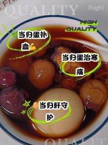 当归煮鸡蛋家常做法_当归补血活血，经期前后食用佳