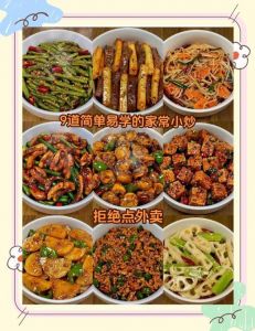 爆炒全爆最简单做法_鲜香拌饭绝配！