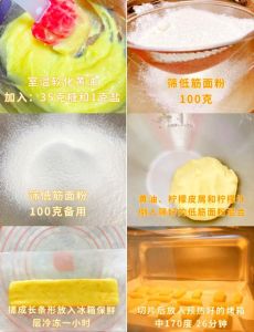 橙子味饼干的做法_空气炸锅橙子饼干，香甜酥脆简单做！