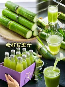 榨甘蔗汁家常方法_自制甘蔗汁，解渴营养又实惠