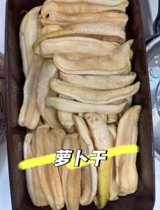 老式萝卜干的腌制方法_腌萝卜干要爽脆？选对萝卜加盐晾晒是关键！