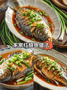 清炖红鱼的家常做法_清炖红鱼，鲜嫩可口的家常菜