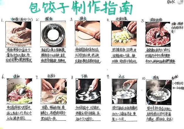 鲜榨洋葱汁的做法图解_蒸洋葱汁治咳嗽,简单天然好方法 鲜榨洋葱汁的做法图解_蒸洋葱汁治咳嗽,简单天然好方法