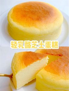 輕乳酪芝士蛋糕做法_奶油奶酪轻乳酪蛋糕做法