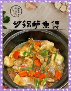 砂锅煲菜的做法大全家常_开锅保养与烹饪技巧