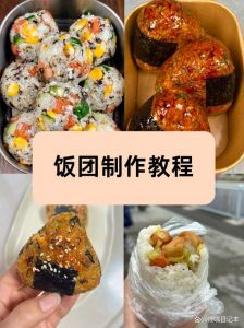 饭团肉丸子的做法_肉丸子做法大全，剩饭到鸡肉丸子，步骤详细！