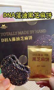 做芝麻饼的配料与方法_面粉发酵与烤制技巧