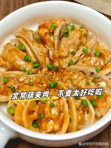 藕片炖肉的炒菜做法_肉香藕脆家常味