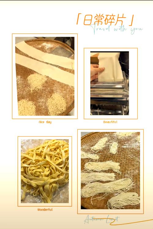 粘火勺和面的正确方法_和面馅料醒发煎法全知道! 粘火勺和面的正确方法_和面馅料醒发煎法全知道!