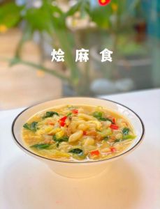 素烩麻食的家常做法_控油温配好料，在家做美味！