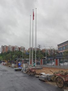 旗杆接地做法图片_基础施工与接地防雷规范