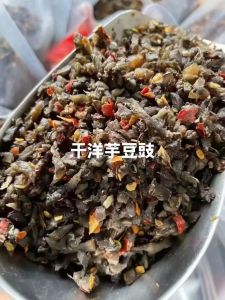 圆干豆豉的家常做法_豆豉制作与食用，风味多样下饭菜