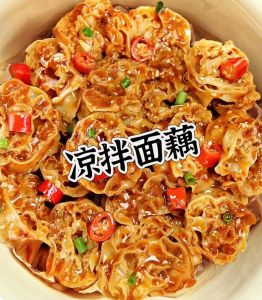 凉拌面藕的做法_凉拌面藕，爽口开胃，简单易做！