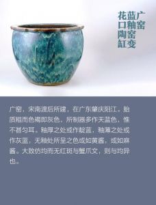 煨瓷的鉴定方法_煨瓷温润雅致，匠心传承的别致器物
