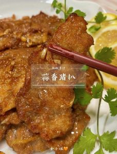扒拉肉的家常做法_冷水焯五花肉去腥，精准调味慢炖脱骨，花雕冰糖不可少